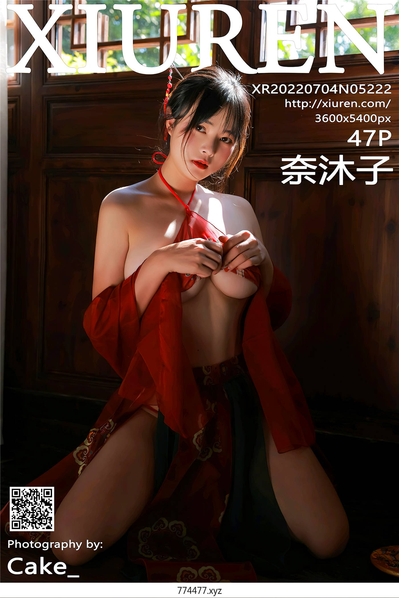 ZHENSHI.ORG (48)
